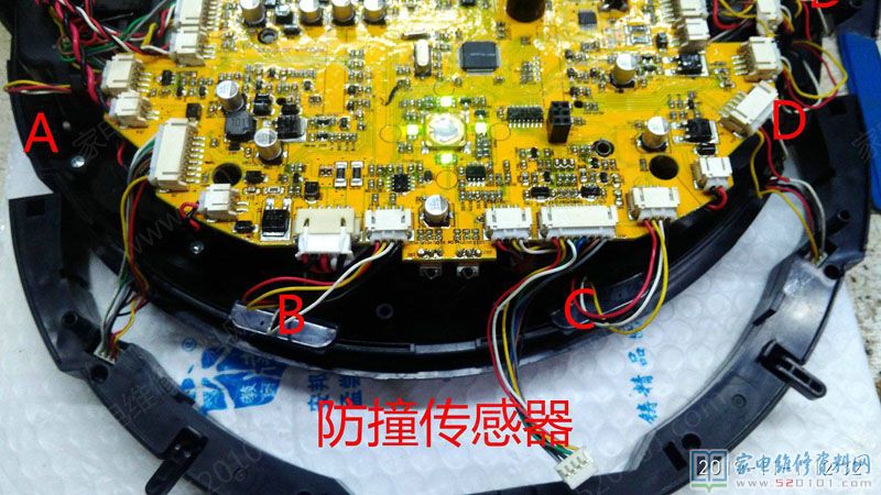 科沃斯CEN360智能化掃地機常見故障