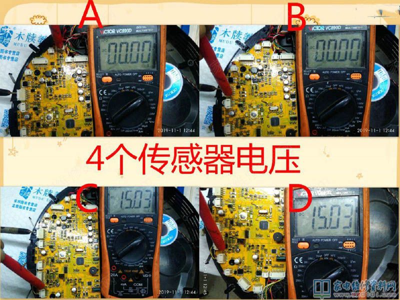 科沃斯CEN360智能化掃地機常見故障