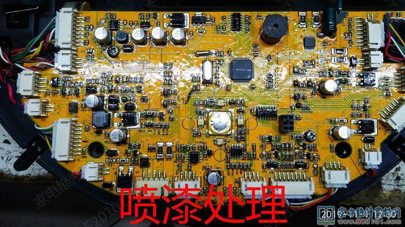 科沃斯CEN360智能化掃地機常見故障