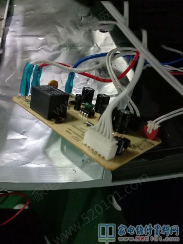 一臺(tái)蘇泊爾CFXB40FC835