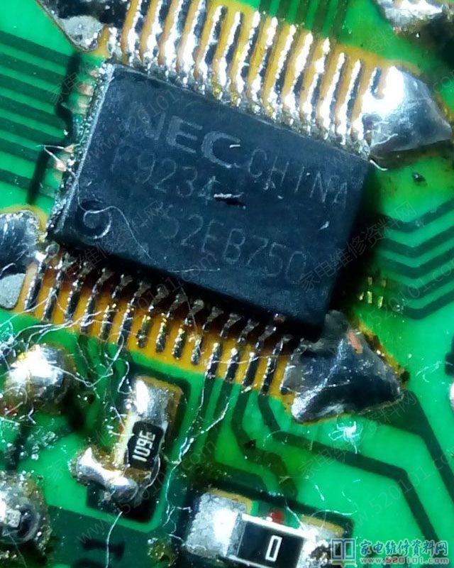 美的MCEP196電滋爐,常見故障