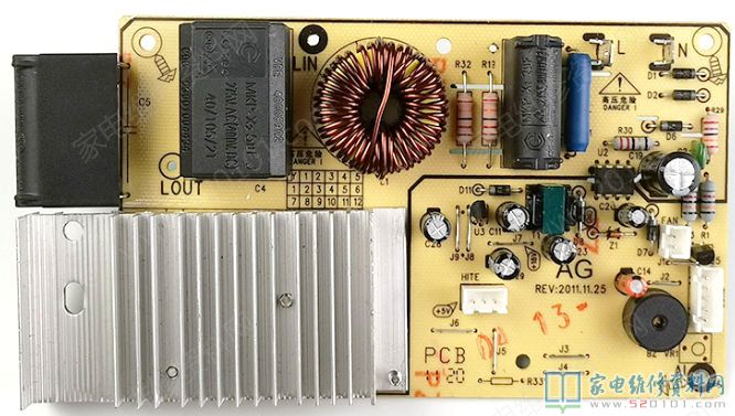 榮事達電磁爐型號規格20R6開機
