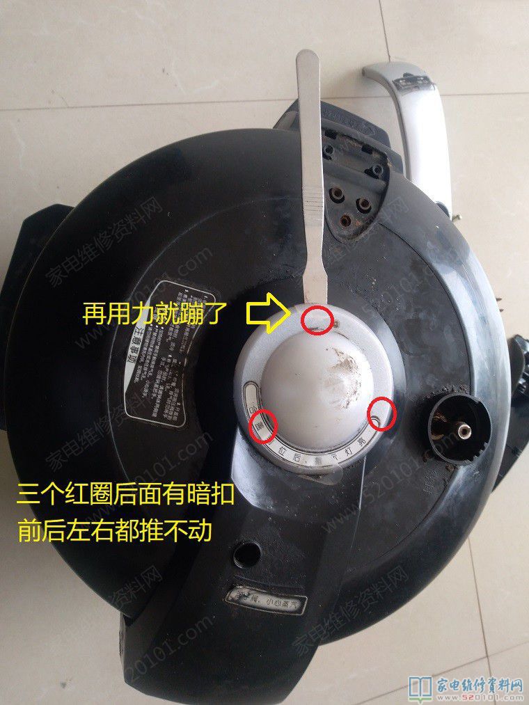 格力大松電高壓鍋,外蓋內感應器線斷掉