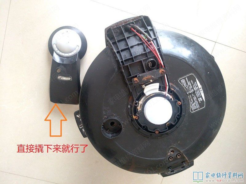 格力大松電高壓鍋,外蓋內感應器線斷掉