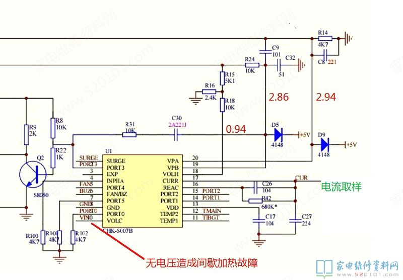 查驗發(fā)覺18v穩(wěn)壓管故障(走電)