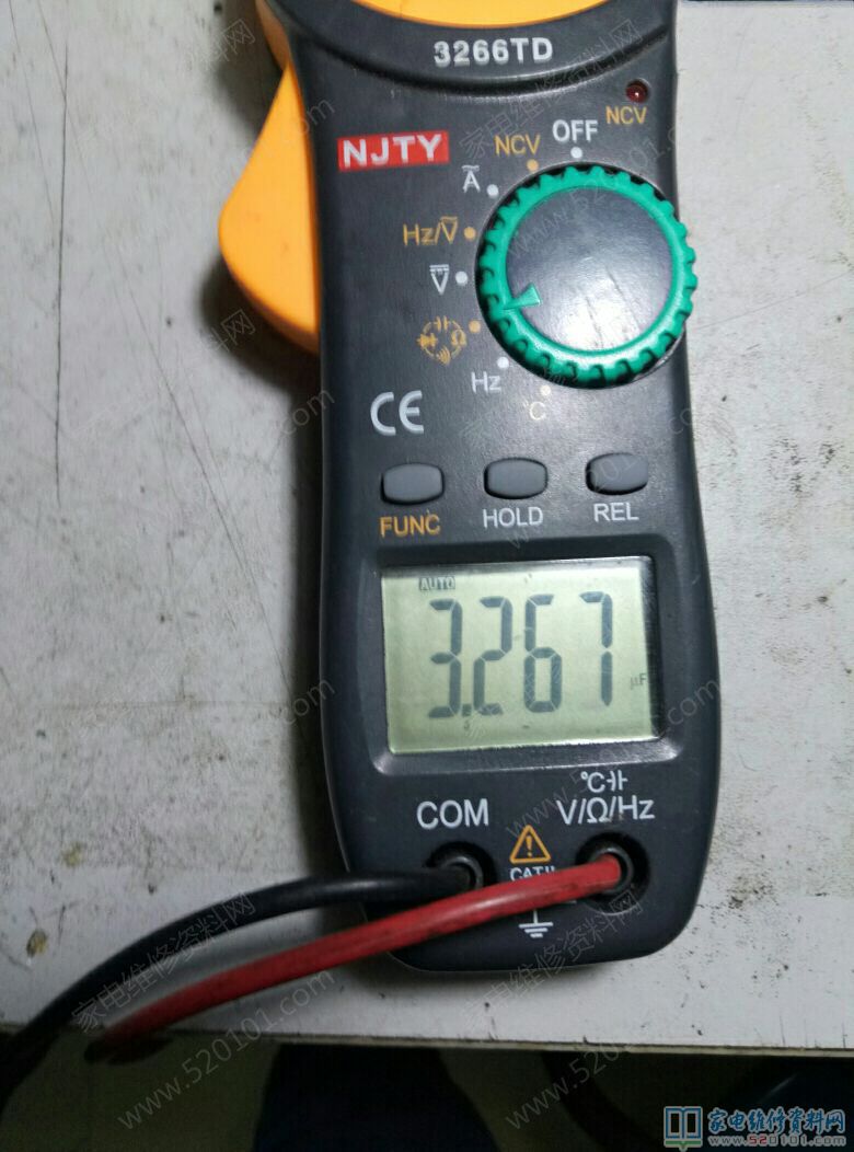 美的MCEP201電滋爐常見故障