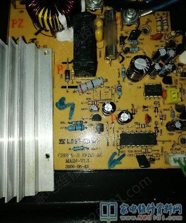 蘇泊爾電磁爐常見故障清除