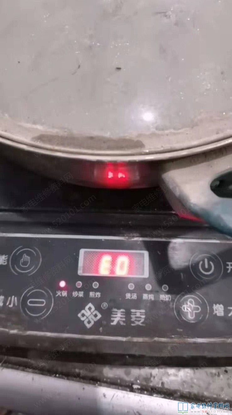 美菱電滋爐,常見故障狀況不加溫,插電后數(shù)碼顯示管在E0和13