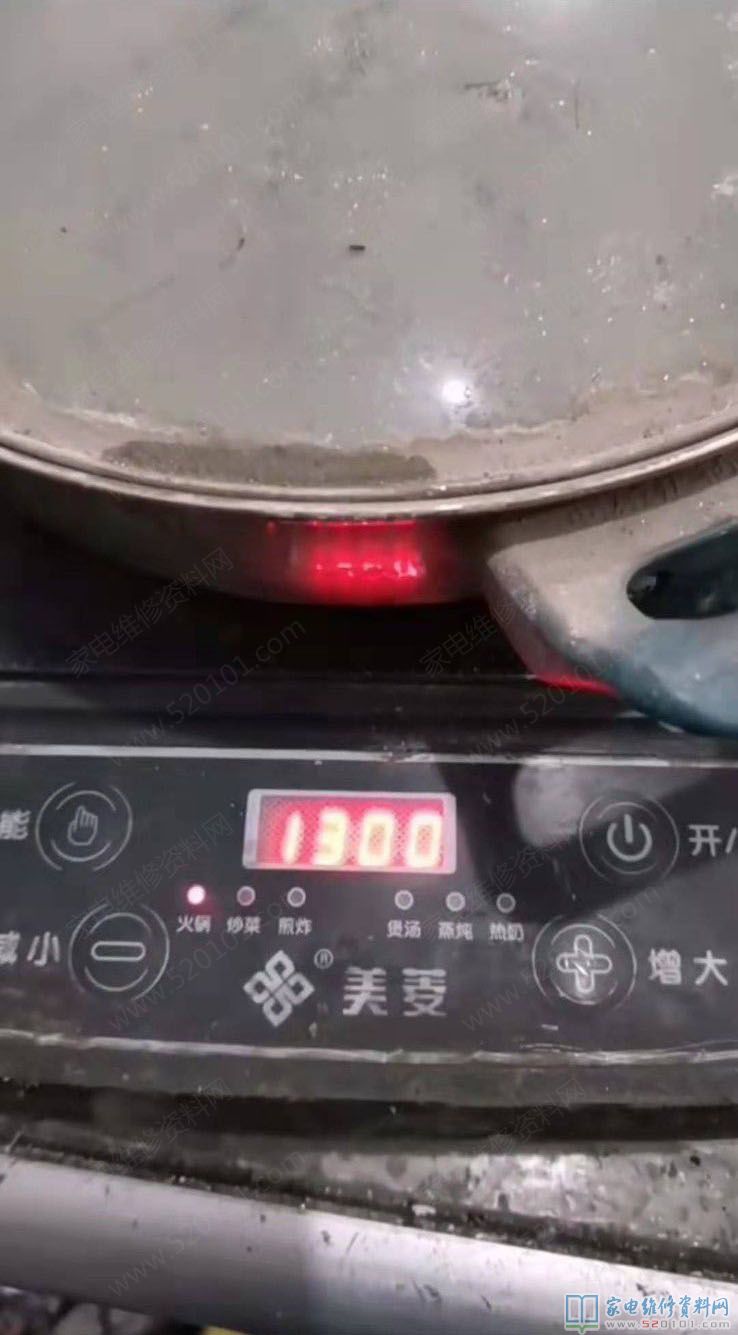 美菱電滋爐,常見故障狀況不加溫,插電后數(shù)碼顯示管在E0和13