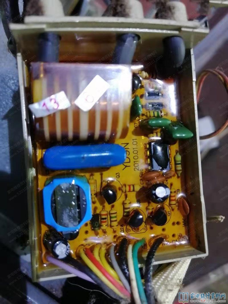 電熱水器單脈沖控制板,假如壞掉