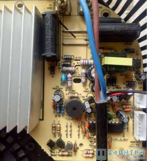 榮事達觸摸顯示屏電滋爐