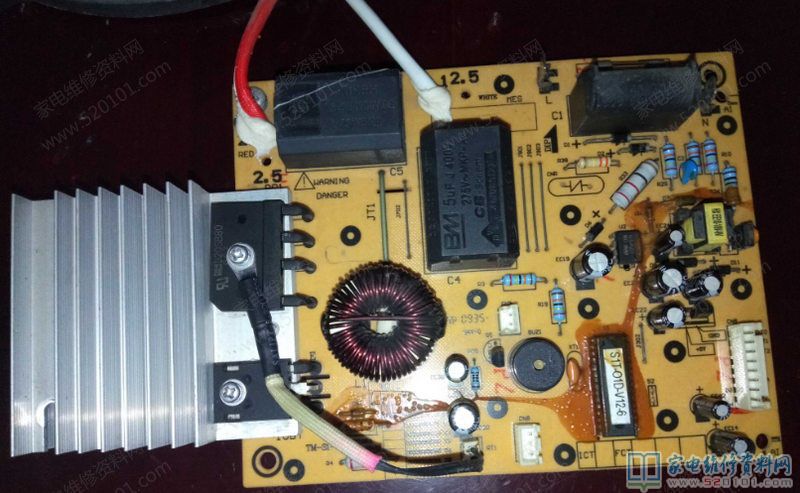 接修一臺(tái)美的電滋爐,常見故障