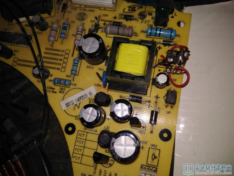 原機的SM7028電源控制模塊接線方法