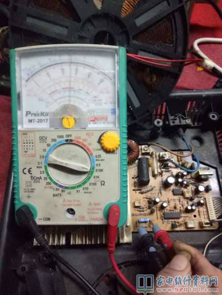 蘇泊爾C21S51電滋爐