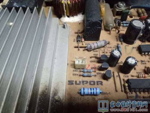 蘇泊爾C21S51電滋爐