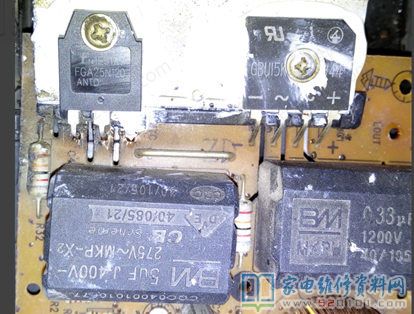 榮事達電磁爐常見故障清除