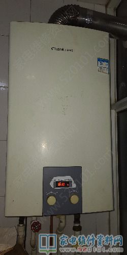創爾特天然氣熱水器L1PB