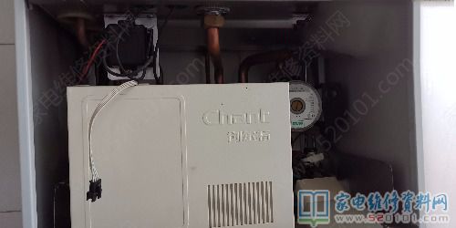 創爾特天然氣熱水器L1PB