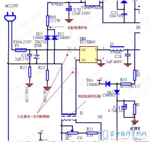 電滋爐燒管時應查驗是不是電壓電壓顯著不夠這一