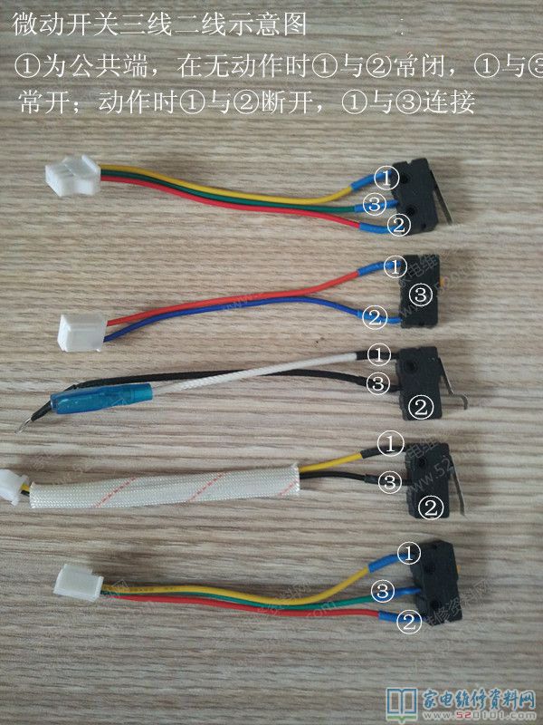 12線雙爐正離子維護(hù)電子點(diǎn)火器