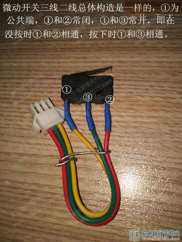 12線雙爐正離子維護(hù)電子點(diǎn)火器