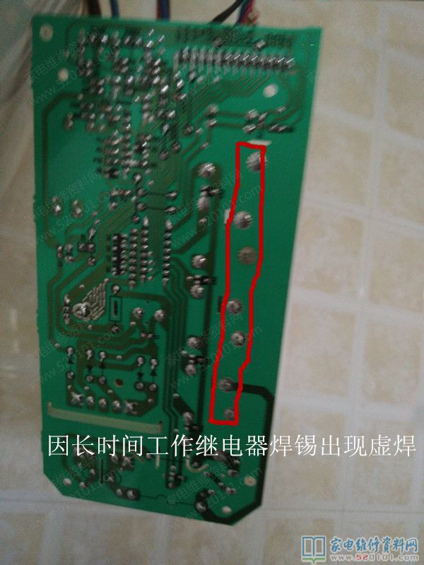 自己早已接修幾臺美的蓄水式家用熱水器