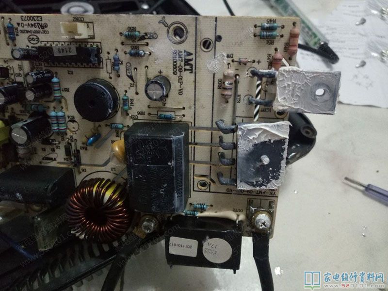 艾美特電磁爐壞掉,電滋爐的型號規(guī)格是CE2145