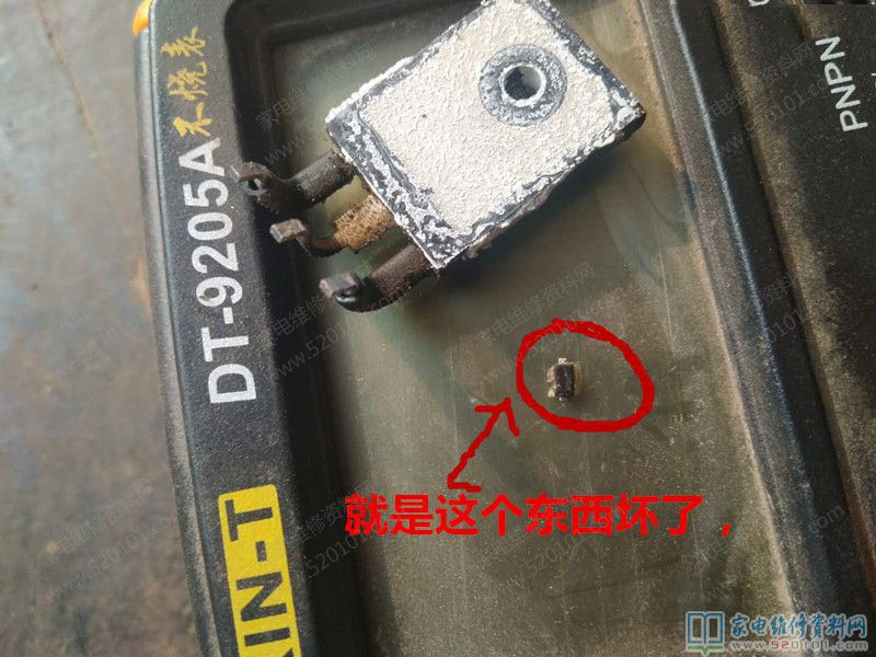 突然見到IGBT的G極通著一個用眼湊合能看到的零件上寫著