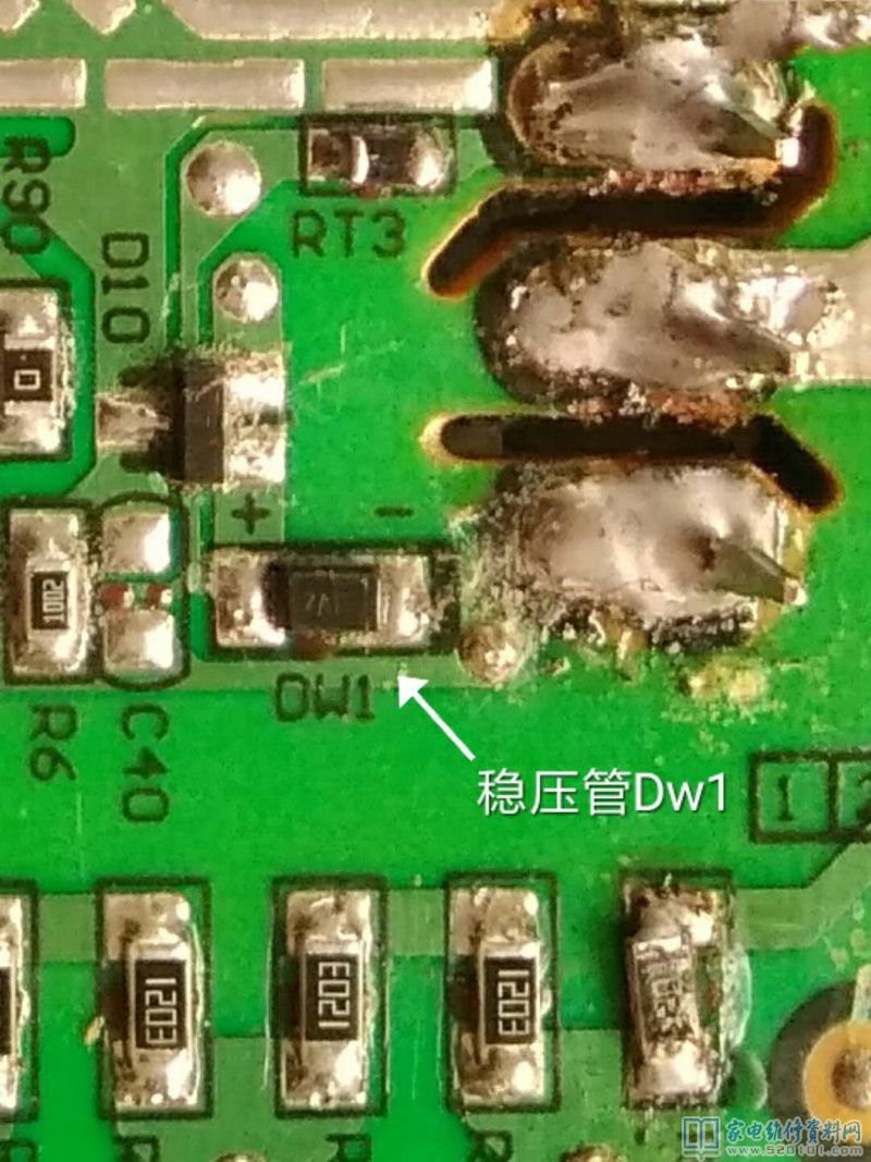 突然見到IGBT的G極通著一個用眼湊合能看到的零件上寫著