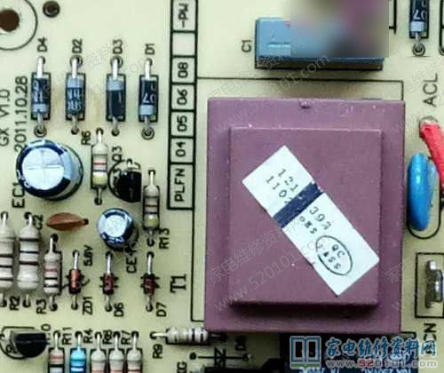 東芝HD2136電壓力煲