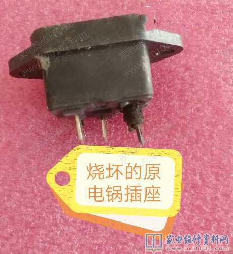 電鍋插座,電源插頭,底鍋電極連接線、底鍋圓形發(fā)熱管這些
