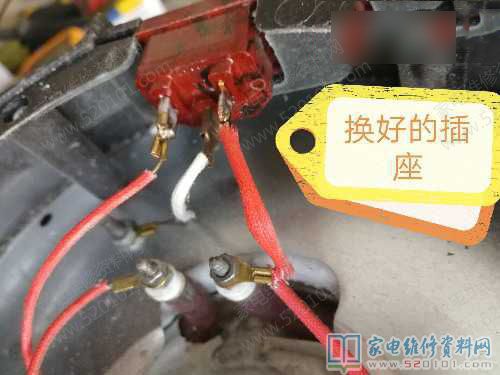 電鍋插座,電源插頭,底鍋電極連接線、底鍋圓形發(fā)熱管這些