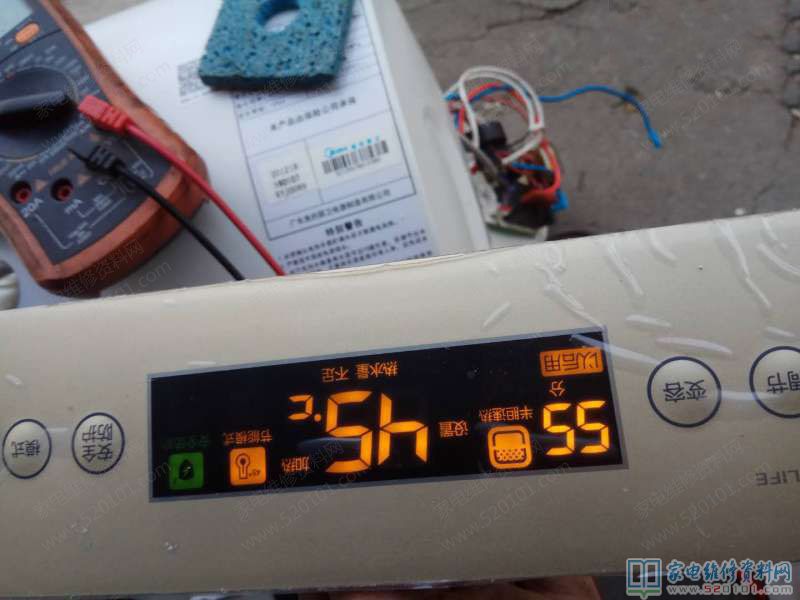 接修一臺美的F60