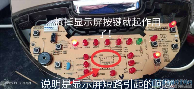 蘇泊爾CFXB40FC833