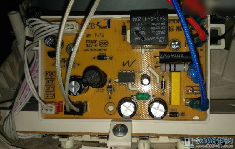 蘇泊爾CFXB30FD19A
