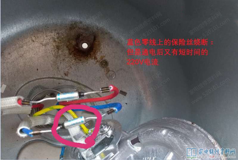 蘇泊爾CFXB30FD19A