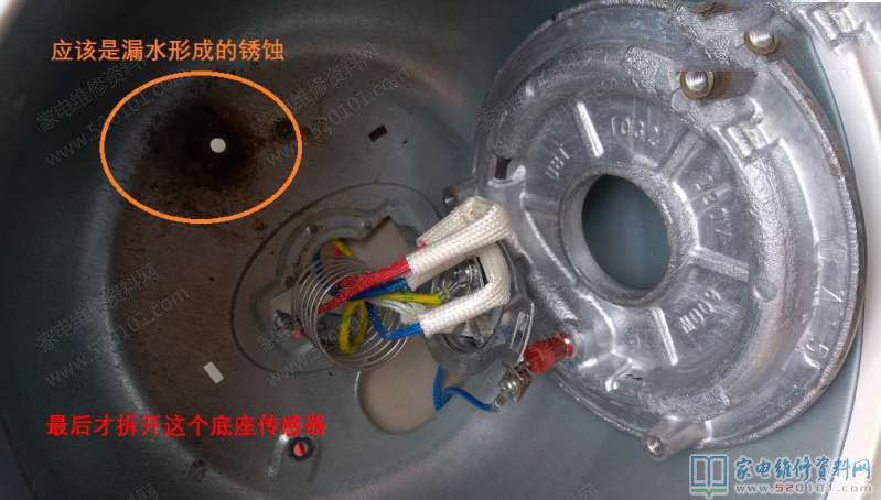 蘇泊爾CFXB30FD19A