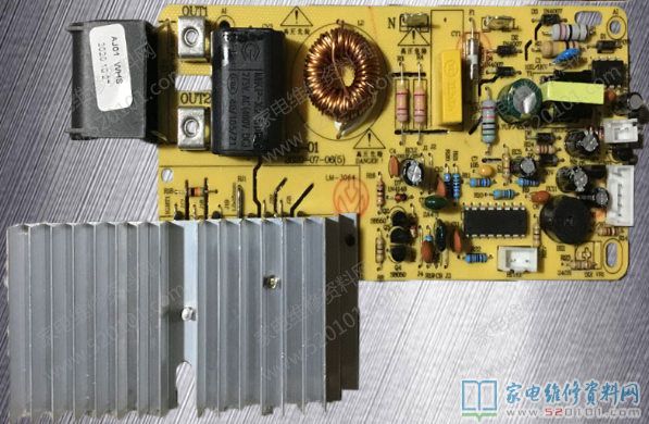 仿冒電滋爐,常見故障編碼,拆機查驗發(fā)覺