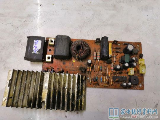 雅樂思CA20A2電磁爐啟動(dòng)表明E1故障代碼