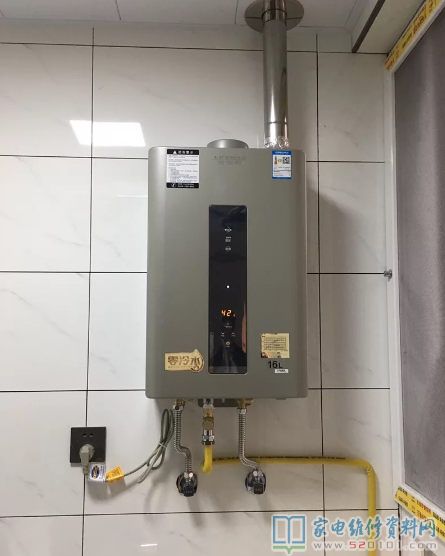 阿詩(shī)丹頓天然氣熱水器常見故障