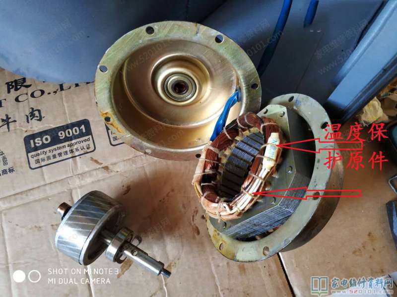 自身家中餐廳廚房抽油煙機剛用2年多了,如今常見故障是運轉半小