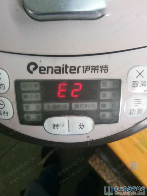 接修一臺伊菜特電飯鍋,常見故障主要表現為不工作中表明E2檢修