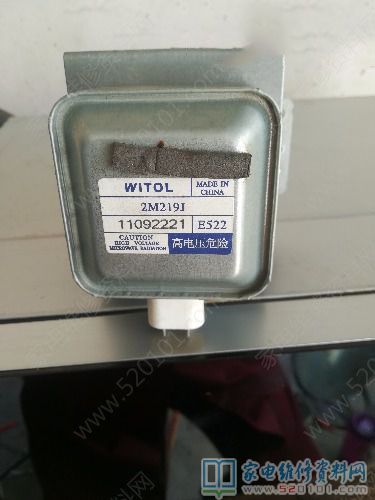 變壓器有匝間短路故障?
