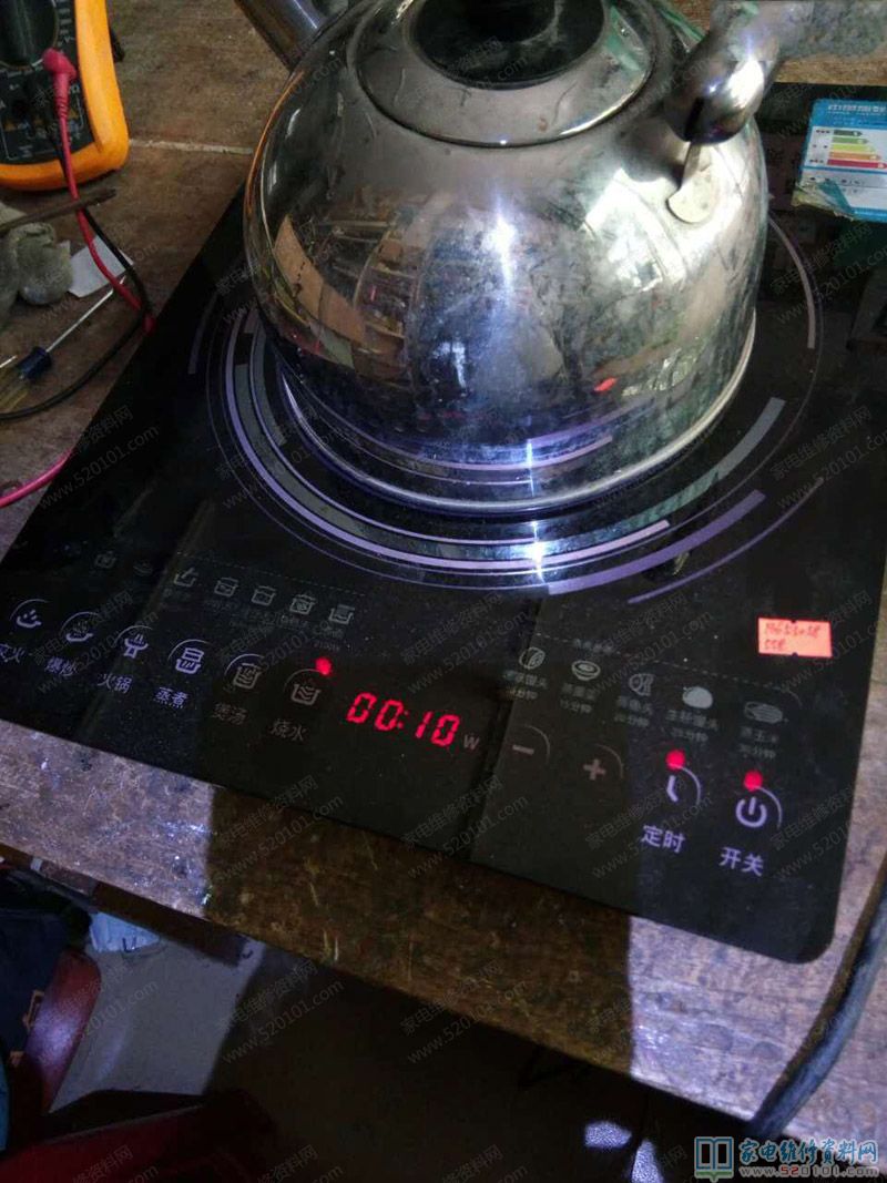 接修一臺(tái)蘇泊爾電磁爐,常見故障主要表現(xiàn)