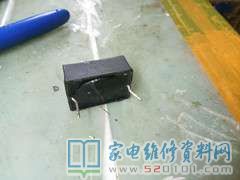 半球電磁爐常見故障清除