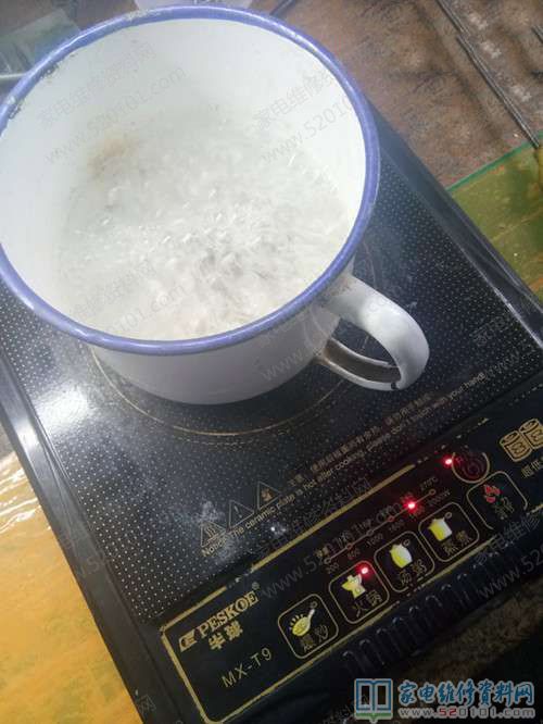 半球電磁爐常見故障清除