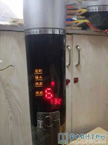 美的遙控器落地扇,常見故障修補
