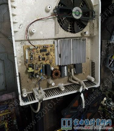 蘇泊爾C19S04電滋爐