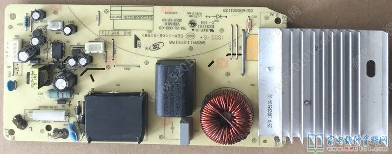 美的RT2135纖薄電滋爐