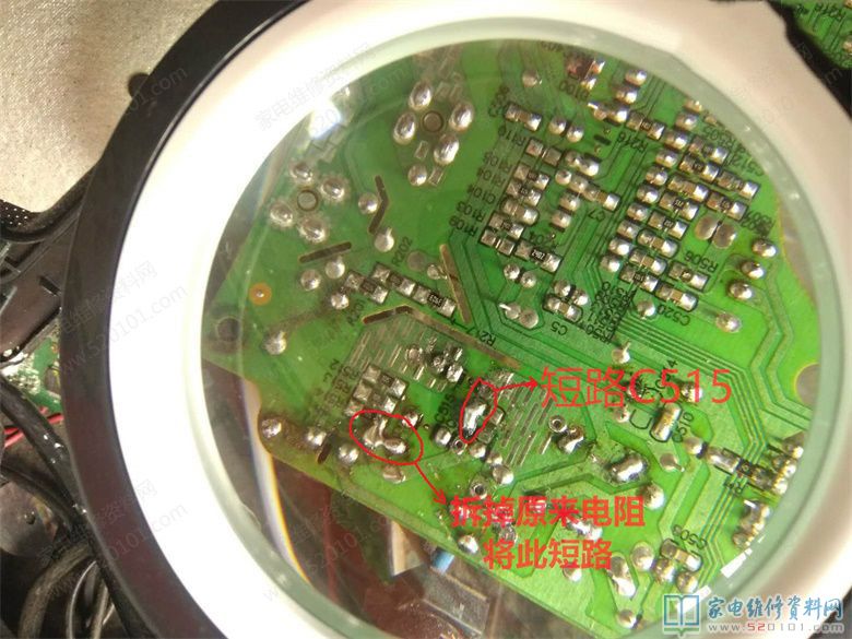 用VIPer12控制模塊去代換OB2226AP的操作流程
